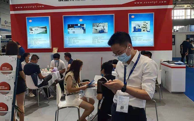 产品展示